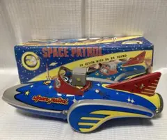 ブリキ おもちゃ 玩具 スペースロケット 昭和レトロ アンティーク雑貨