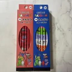 Item thumbnail for item 0abbffcf-d5f2-4199-ad23-4ef285952eef