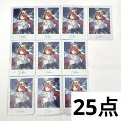 てんぷら様専用出品