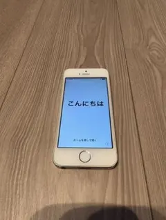 iPhone5s 32G シルバー