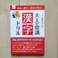 Item thumbnail for item 0adea9e0-46c9-4ab7-a556-aa310b47a0eb