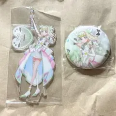 キミプリ プリティ袋 オンライン限定 キュアズキューン アクスタ 缶バッジ