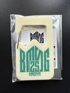 BMSG FES25 ランダムアクリルカラビナMAZZELナオヤ