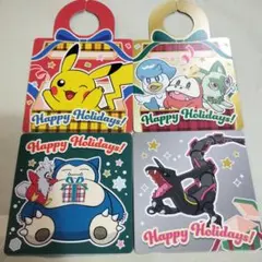 ポケモンセンター ギフトタグ カビゴン レックウザ ピカチュウ 御三家