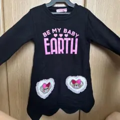 EARTHMAGIC トレーナー 120cmのサムネイル