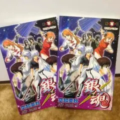 銀魂 零巻 三位一体フィルム付き