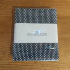 Item thumbnail for item 977a6d2a-58e6-476d-b425-c965e42e51b2