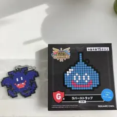 ドラクエ 1番くじ