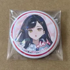 プロセカ 白石杏 杏 ローソン 缶バッジ ビビバス ホログラム缶バッジ