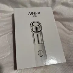 2025年最新】ダーマエアショットの人気アイテム - メルカリ