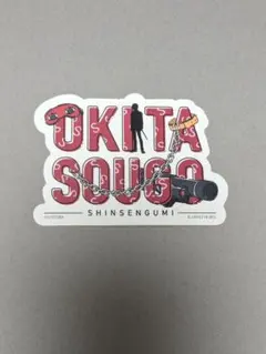 サメチョコ様 リクエスト 2点 まとめ商品