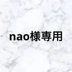 NEWレイヤーフリルトップスホワイト✖️ドットmyu meraki好き