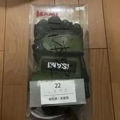 2026年最新】rizin グローブの人気アイテム - メルカリ