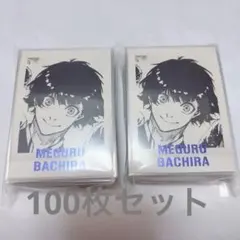 ブルーロック 蜂楽廻 ブルーロック展 ぱしゃこれ 52枚 - メルカリ
