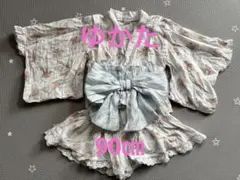 【美品】浴衣 90 女の子 花柄 レース 帯付き 2点セット 夏祭り