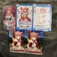 ヴァイスシュヴァルツ SP みんなおまたせっ！ さくらみこ Amazon.co.jp: ヴァイスシュヴァル みんなおまたせっ さくらみこ