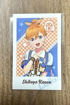 澁谷かのん　フォト風カード　ラブライブスーパースター　Liella　7th