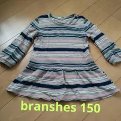 ブランシェス　branshes 150