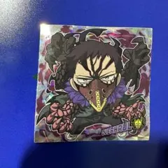 オーバーホール 僕のヒーローアカデミア