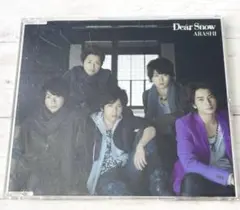 嵐 Dear Snow 【通常盤】