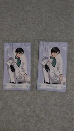 ブルーロック　ブルロ　ナムコ　特典イラストシート　糸師凛　２枚セット