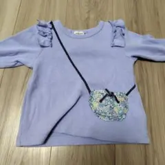 SENSE OF WONDER 薄紫色 フリル トレーナー 80cm