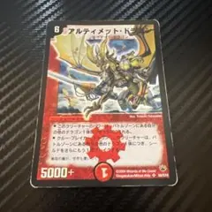 ぶー様 リクエスト 5点 まとめ商品