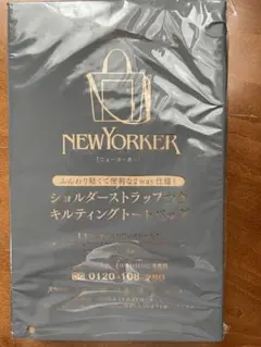 ＊素敵なあの人　12月号付録　NEW YORKER キルティングトートバック＊