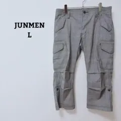 ジュンメン　カーゴパンツ　クロップド丈　ストレッチ　チェック　カジュアル　Lのサムネイル