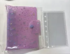 シール帳 キラキラ A7 星柄 クリアバインダー リフィル付　2点セット
