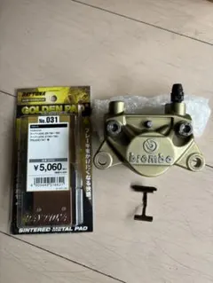 N-ONE N-BOX車高調　JG1 早い物勝ち N-ONE N-BOX車高調 JG1 早い物勝ち - メルカリ