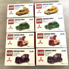 トミカ キャンペーンミニカー4種類2セット8台（非売品）