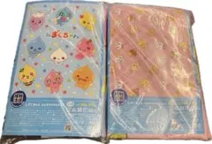 しずくちゃん ひんやりタオルケット 2種セット