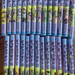 Item thumbnail for item a71dc327-d0ca-4c62-9139-1b54efc4a708