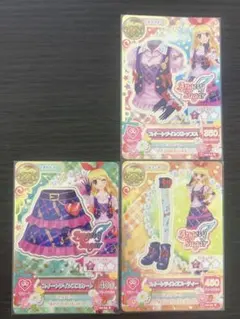 2026年最新】スイートドリームスコーデの人気アイテム - メルカリ