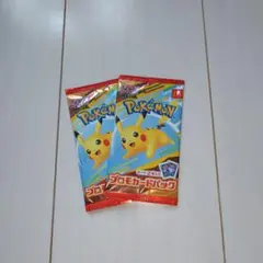 2026年最新】ポケモンカード マクドナルド 未開封の人気アイテム