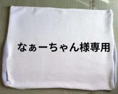 True Sleeper セブンスピローアウターカバーのサムネイル