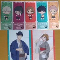 呪術廻戦 極楽湯 購入特典 虎杖 伏黒 釘崎 禪院 狗巻　8枚セット＋缶バッチ