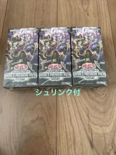 遊戯王 新品未開封 ミレニアムパック ３BOX シュリンク付き 美品 遊戯王『未開封BOX』高価買取中です！8/16～ | 千葉鑑定団船橋店