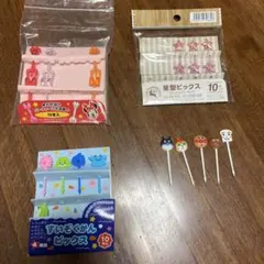 Item thumbnail for item 34c28875-a3f7-4f0d-9bf8-a4bef656b040