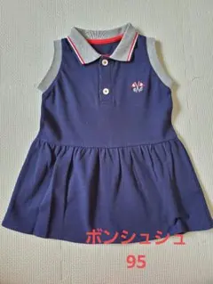 新品タグ付き　ボンシュシュ　ポロワンピース　95のサムネイル