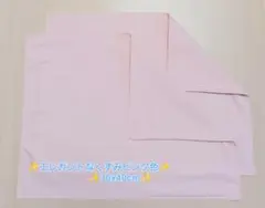 新品ランチョンマット2枚セット《No.LG16》のサムネイル