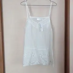 Item thumbnail for item 04cd9480-515d-46ce-aeb0-af31467727fb