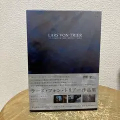 2026年最新】ラース・フォン・トリアー blu-rayの人気アイテム - メルカリ