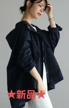 ★新品★　BONJOUR SAGAN 2WAYライトアウター　ネイビー　雨の日用