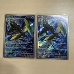 にら@様 リクエスト 3点 まとめ商品