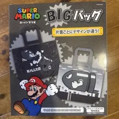 スーパーマリオ　BIGバッグ キラー　ブラック　箱無しのサムネイル