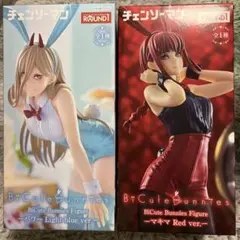 ラウンドワン　チェンソーマン　パワー　マキマ　フィギュア