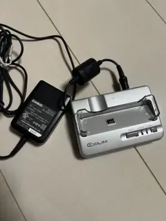 Item thumbnail for item 46aff0f4-b546-4ebc-bffc-10bec5706e5b