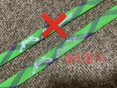 【値下・美品】ノリーズ　ロードランナー　ベイト用　ロッドソックス　1点のサムネイル